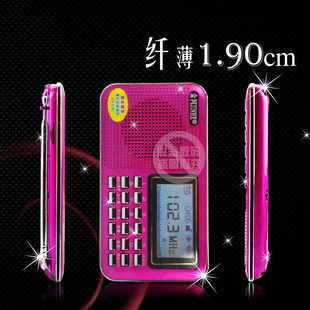 金河 F22超薄王数字点歌机户外半导体FM收音机插卡音箱MP3播放器