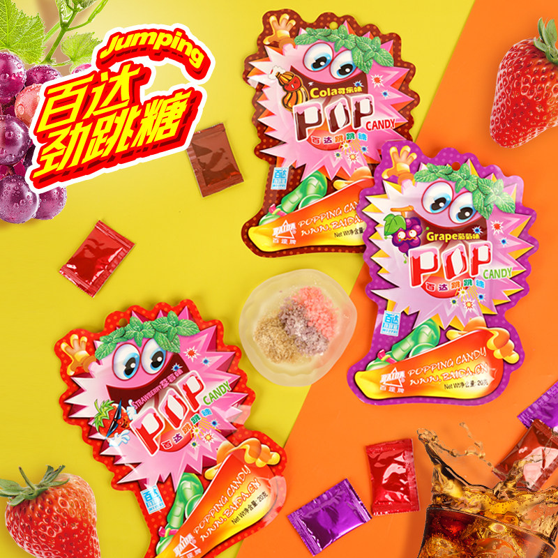 潮流精品，品质保证