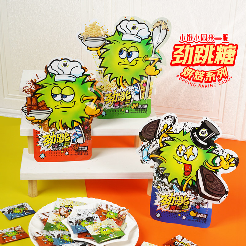 百达劲跳麦麦脆跳跳糖爆炸糖果大颗粒香脆可可零食儿童年会喜糖