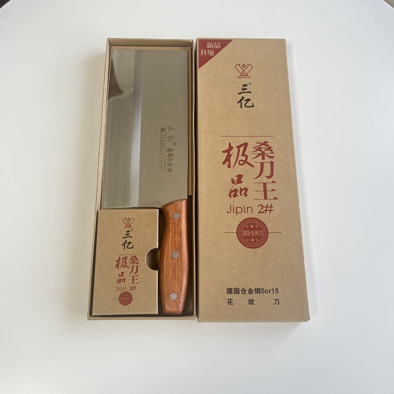 三亿菜刀桑刀2号5cr15刀厨师专用