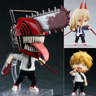 电锯人粘土人电次1560#帕瓦玛奇玛啵奇塔Q版脸公仔手办链锯人模型