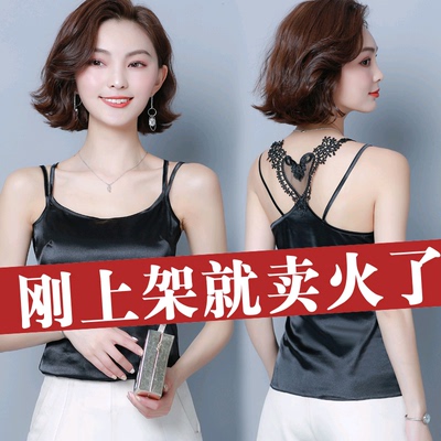 高级感休闲纯色无袖内搭无袖背心