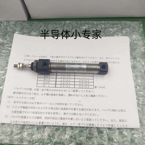 原装正品 CKD气缸SCPD2M-1030 大量现货 议价