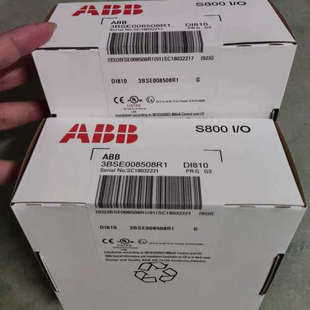 AI830A 全新ABB模塊 DI810 AI835A 質(zhì)保一年 全新原裝