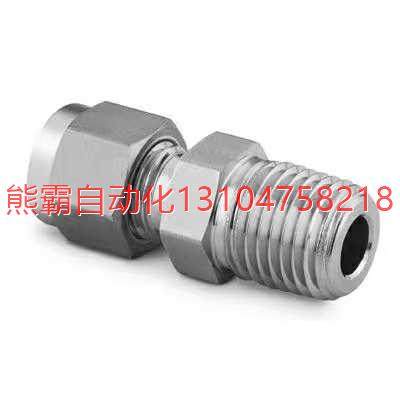 Swagelok 世伟洛克  SS-6M0-1-4RT 6mm 卡套转1/4BSPT螺纹接头