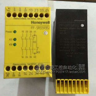 HONEYWELL 原裝 Honeywell SRS59352 現貨特價 特價 安全繼電器