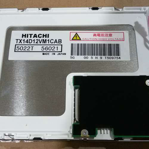 原装日立.5.7寸 TX14D12VM1CBA TX14D12VM1CAB 显示屏 咨询