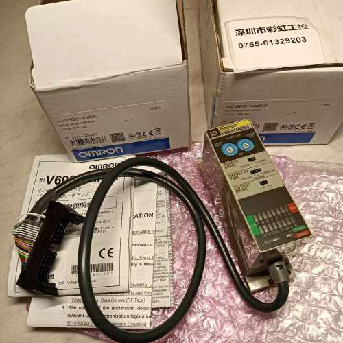 议价V600-CD1D-V3.V600-HAR92.V600-H