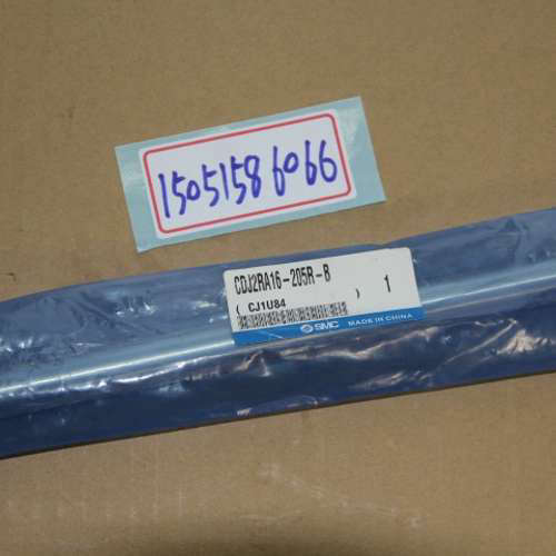 SMC气缸   CDJ2RA16-205R-B  正品全新   库存就1个  包邮