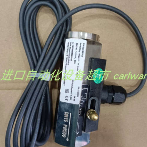 HONSBERG流量开关MR-015GM020-SR正品ASCO电磁阀54292023全新