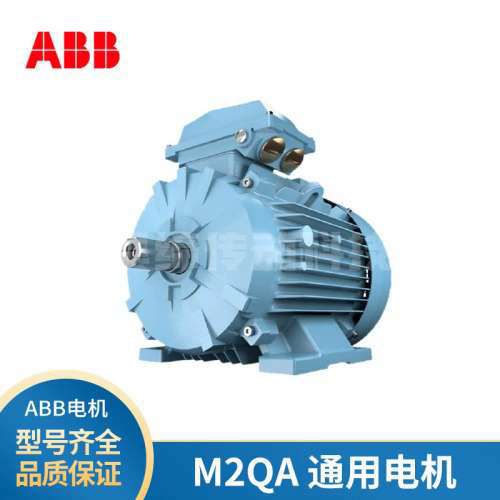 低压ABB电机M2QA225M4A 45KW4极三相交流异步铸铁马达380V/IP55