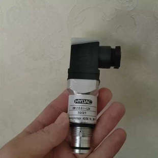 有需要 全新未使用HYDAC VM2D.0 L24 議價 聯系