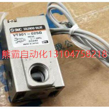 SMC VT301-025G VT301-015G VT301-025GS-B VT301-015G-B