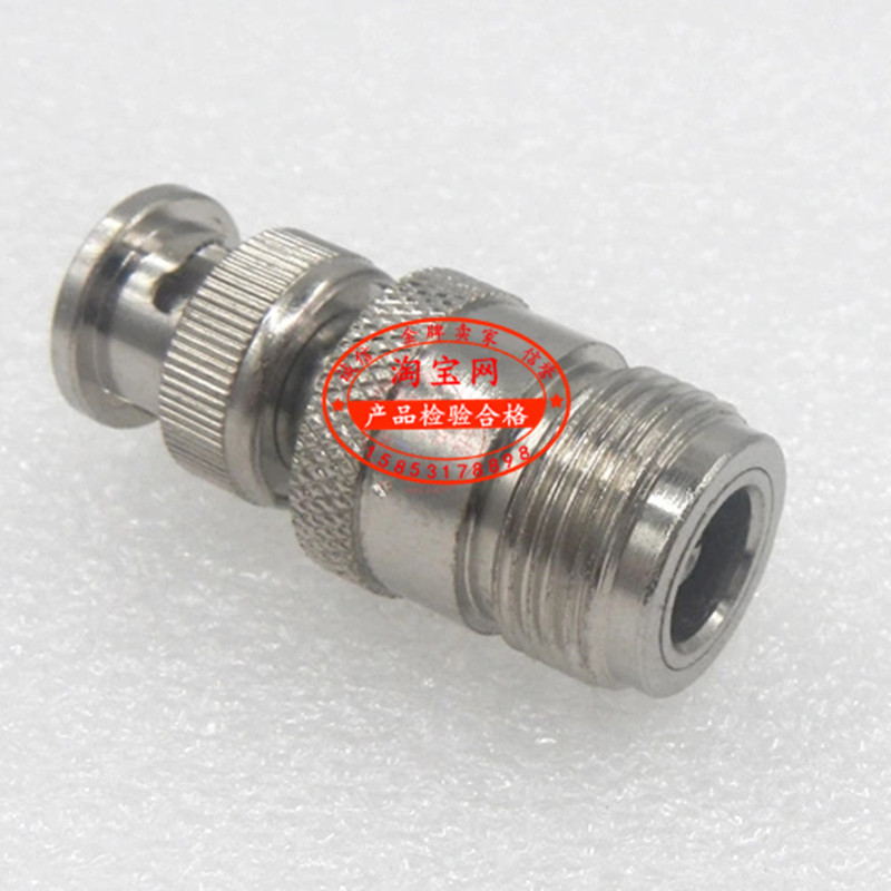 RF转接头示波器手台转接头N型母头转BNC公头 N母转BNC公连接器