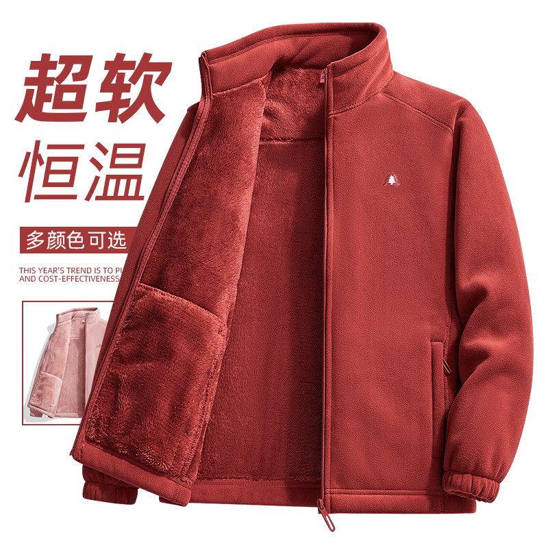 柔软显瘦奥利绒外套女秋冬款加绒加厚摇粒绒卫衣男立领抓绒衣内胆