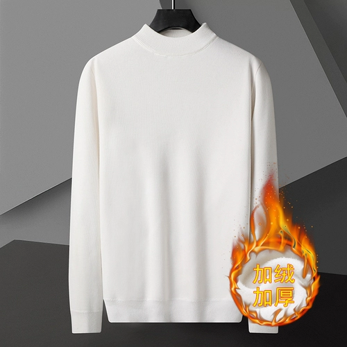 Шерстяной белый демисезонный свитер, приятная телу шерстяная трикотажная рубашка, высокий воротник, увеличенная толщина