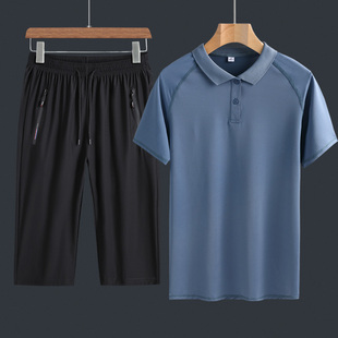 夏天超爽!冰丝七分裤运动套装男夏季翻领短袖夏装运动服休闲衣服