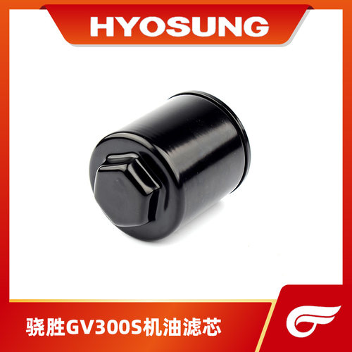 大韩晓星GV300S机油滤清器机滤
