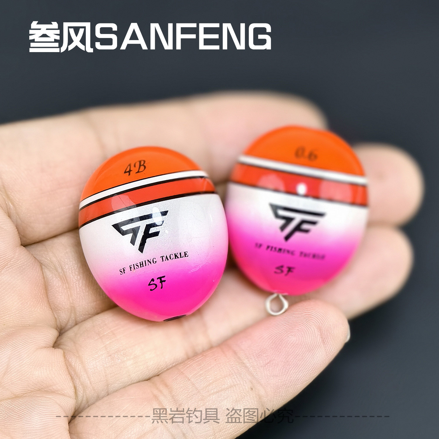 矶钓阿波漂海钓浮漂夜光大肚漂远投抛竿鱼漂醒目立式钓鱼渔具用品