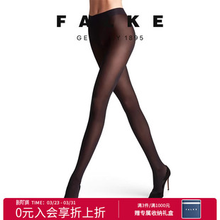 FALKE鹰客MattDeluxe30D透肤裸感哑光连裤 舒适40630 袜丝袜女四季