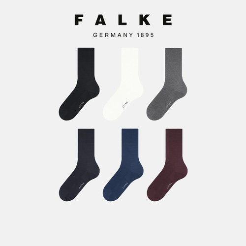 FALKE鹰客ClimaWool商务羊毛男袜