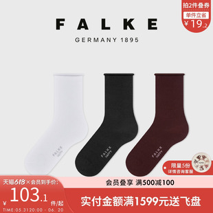 Pack SO女士两双装 FALKE鹰客德国进口Happy 休闲舒适袜46417