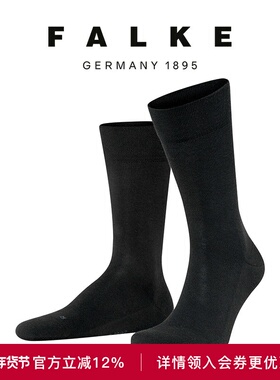 FALKE鹰客Sensitive London男士精梳棉休闲商务中筒棉袜男袜14719