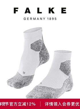 FALKE鹰客德国进口RU Trail女士透气运动跑步袜四季贴合舒适16794