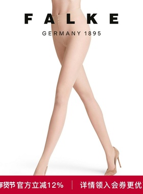 FALKE德国鹰客Matt Deluxe 20D丝袜女超薄款光腿神器连裤袜40620