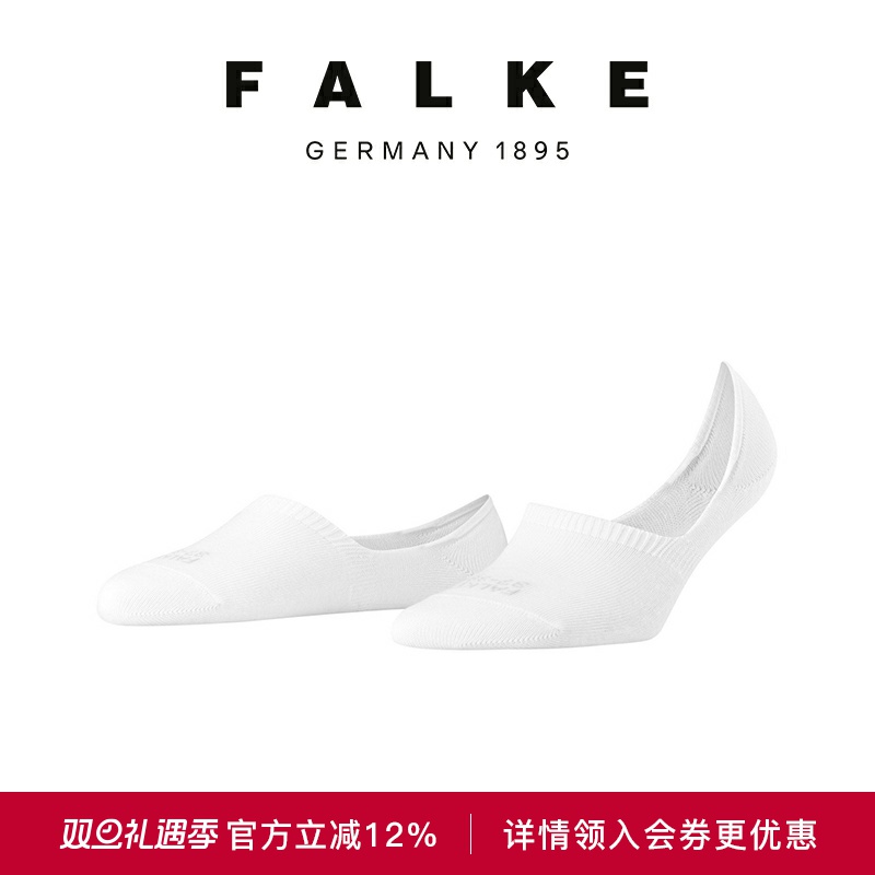 FALKE鹰客船袜女袜透气舒适防滑
