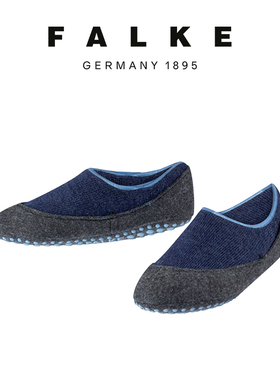 FALKE德国鹰客进口Cosyshoe 儿童保暖美利奴羊毛制袜子拖鞋12995