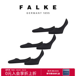 FALKE德国鹰客隐形短袜防滑不掉跟商务休闲男士 13095 棉袜3双装