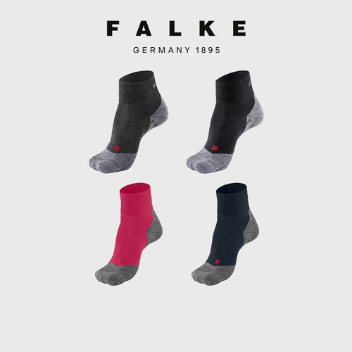 FALKE德国运动徒步休闲袜女袜