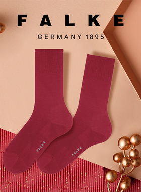 FALKE德国进口鹰客冬季棉袜圣诞袜新年袜红绿袜子礼物
