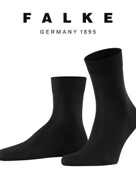 FALKE鹰客3双量贩组合装Tiago商务休闲长筒男棉袜12422*3双