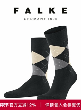 FALKE鹰客德国进口Argyle菱形格休闲棉袜子男女四季贴合舒适12535