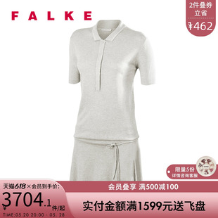 针织连衣裙高尔夫运动休闲37265 FALKE德国进口Dress Flow女式