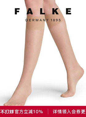 FALKE鹰客Seidenglatt 15D轻薄透明丝滑哑光及膝丝袜中筒女41790