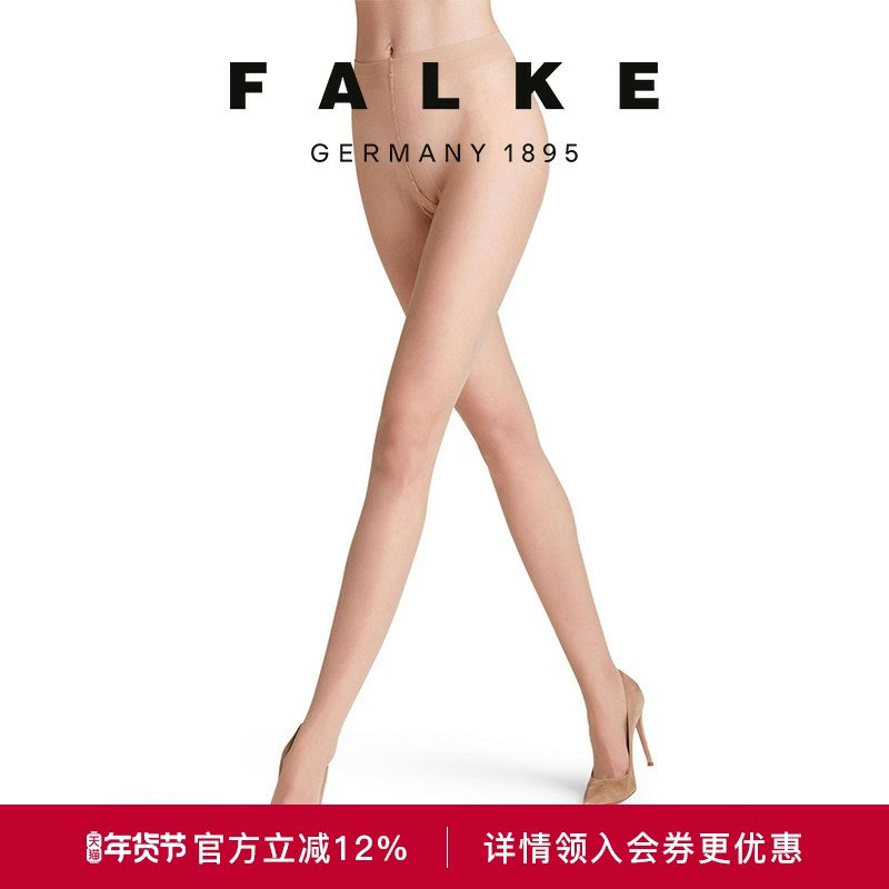 FALKE德国鹰客Shelina12D丝袜女超薄遮瑕光腿神器连裤袜性感40027,女士内衣/男士内衣/家居服,连裤袜/打底袜,淘宝优惠券,粉丝福利购,淘宝优惠卷