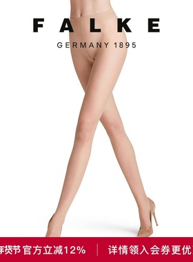 FALKE德国鹰客Shelina12D丝袜女超薄遮瑕光腿神器连裤袜性感40027