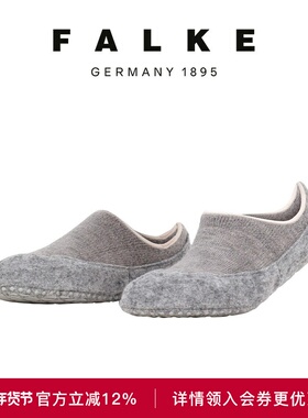 FALKE进口鹰客Cosyshoe 女士美利奴羊毛居家防滑地板袜拖鞋46451