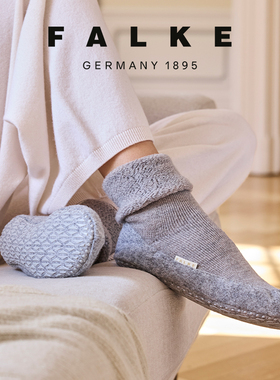 FALKE鹰客德国Cosyshoe羊毛袜保暖居家防滑中筒女袜子拖鞋47571