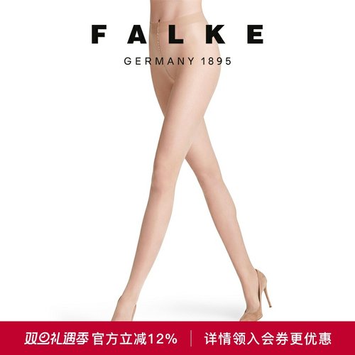 falke德国鹰客15d哑光春夏连裤袜