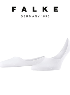 FALKE德国鹰客Invisible Step舒适休闲男袜隐形袜不掉跟船袜12498