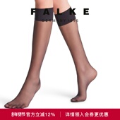 20D薄透明哑光丝袜中筒女四季 FALKE德国进口鹰客Pure Matt 43122