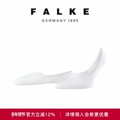 FALKE德国鹰客Invisible Step舒适休闲男袜隐形袜不掉跟船袜12498
