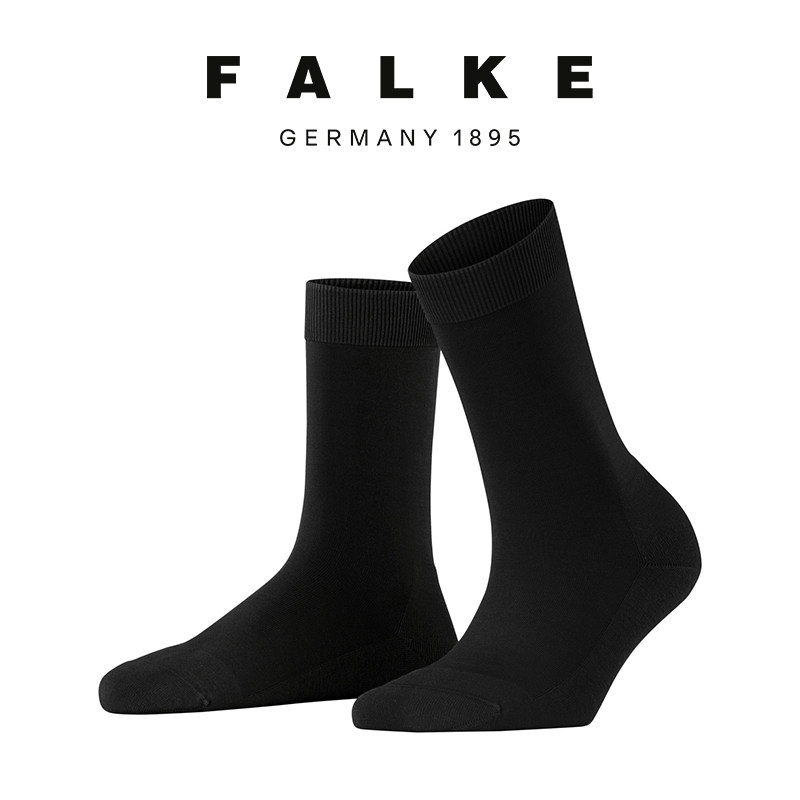 FALKE鹰客德国女士羊毛中筒袜
