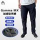 Gamma MX男士 加绒软壳裤 25新款 防风防泼水保暖舒适通勤户外长裤