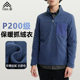 秋冬户外男士 半拉链抓绒衣P200轻量保暖抗静电通勤休闲立领上衣