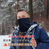 P200抓绒围脖摇粒绒羊羔绒泰迪绒保暖户外面罩运动骑行护脸头巾